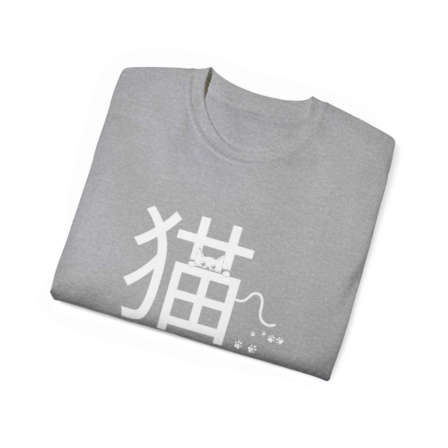 Minimalist Japanese Cat Typography Design