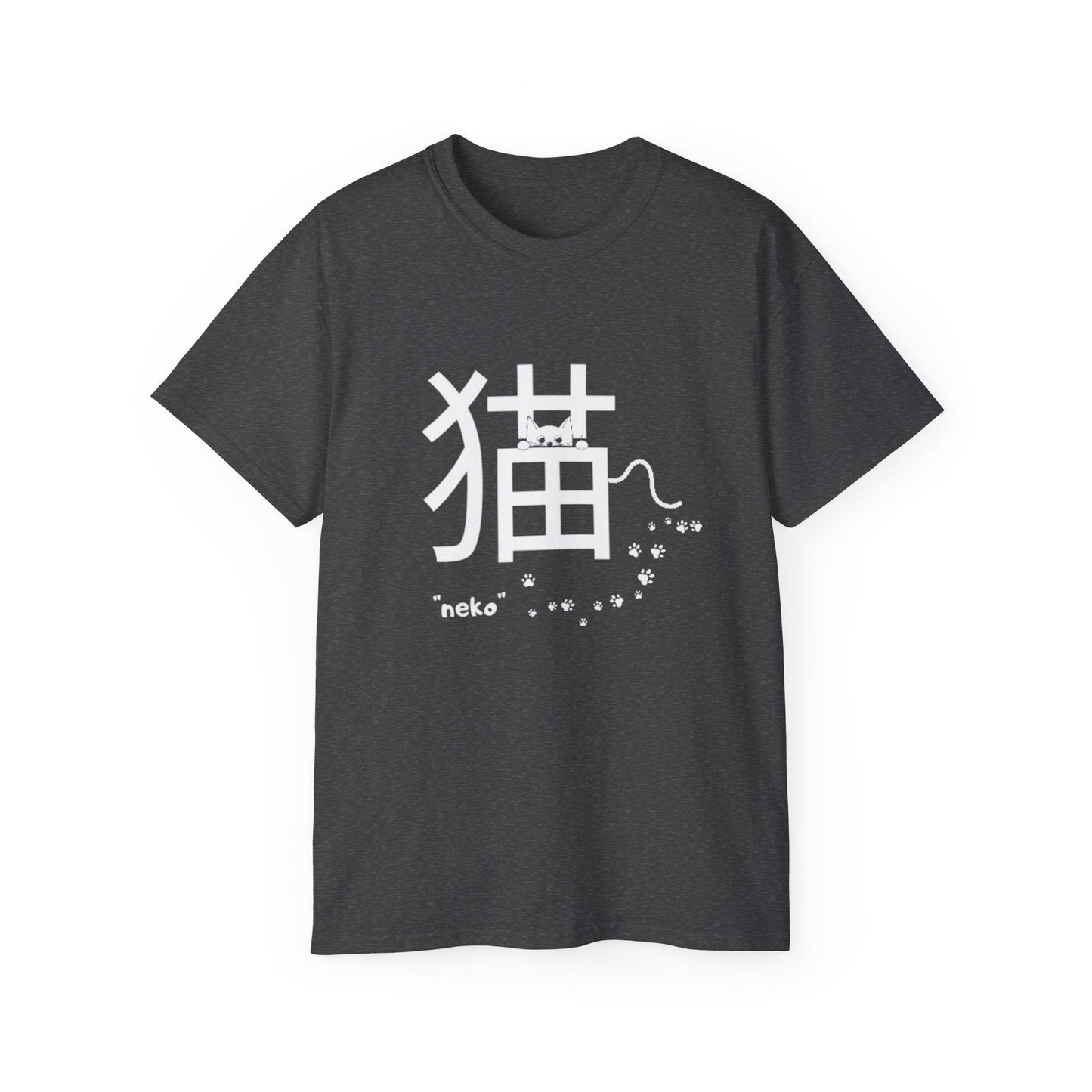 Minimalist Japanese Cat Typography Design