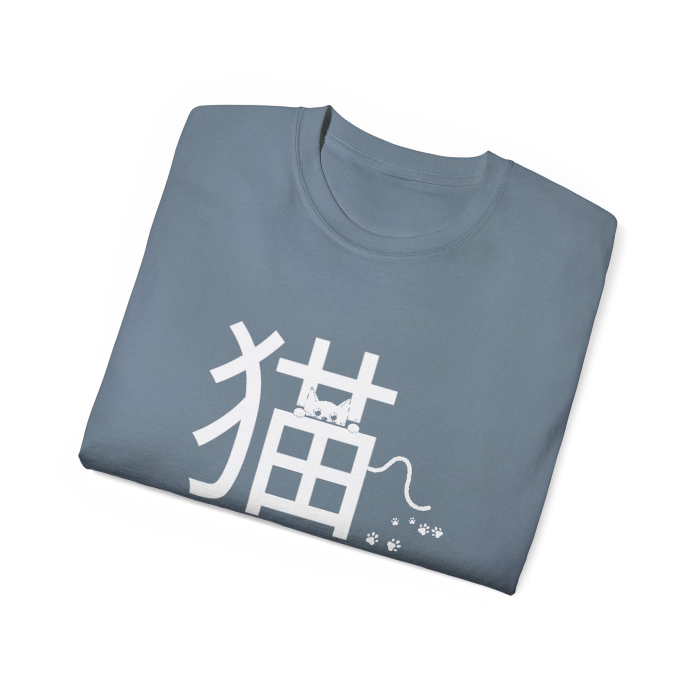 Minimalist Japanese Cat Typography Design