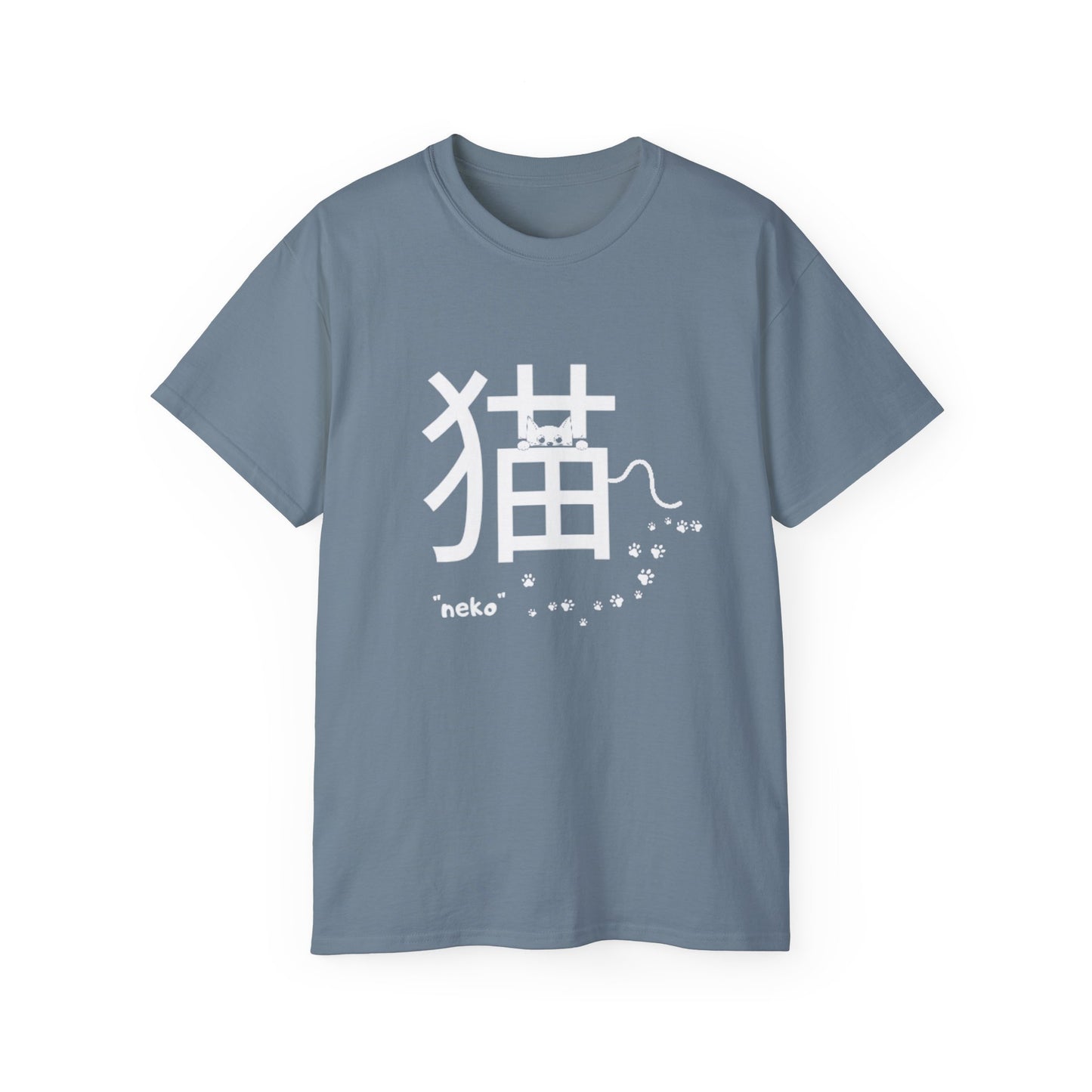 Minimalist Japanese Cat Typography Design