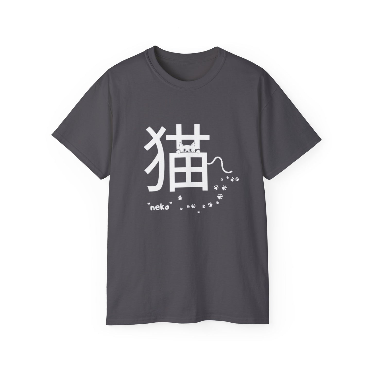 Minimalist Japanese Cat Typography Design